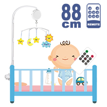 88CM High Baby Crib Bed Bell Toys Holder Arm Bracket, Nut Screw, W/ Digital Music Box (128M TF Card + Remote Controller)