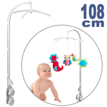 108CM High Baby Crib Bed Bell Toys Holder Arm Bracket, 2 Nut Screws